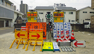 規制資器材リース