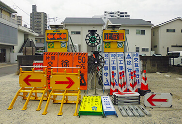 規制資器材リース